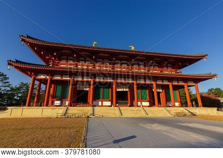 Kofuku-ji Temple In Nara Near Kyoto (japan)