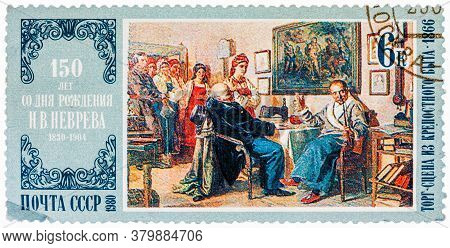 Ussr - Circa 1980: A Stamp Printed In The Ussr Shows A Painting Bargaining. Sale Peasant New Owner. 