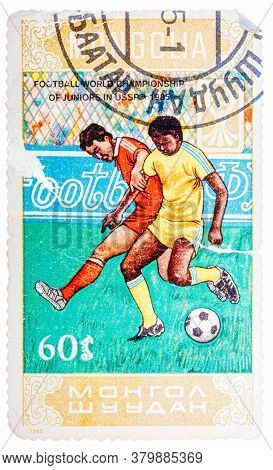 Mongolia - Circa 1985: Stamp Printed In Mongolia Shows Football World Championship Of Juniors In Uss