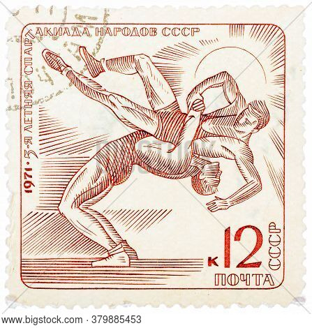 Ussr - Circa 1971: Stamp Printed In The Ussr Russia Shows Wrestling With The Inscription And Name Of
