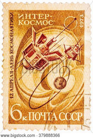 Russia - Circa 1973: A Stamp Printed In The Russia Shows Earth Satellite Interkosmos, Cooperation In