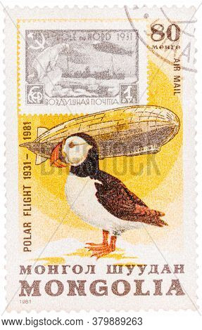 Mongolia - Circa 1981: A Stamp Printed In Mongolia Shows The Image Of The Graf Zeppelin Puffin From 