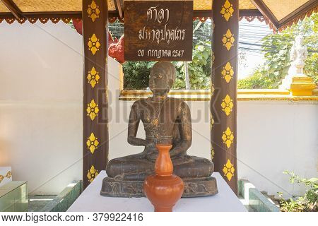 Phayao, Thailand - Dec 31, 2019: Upagupta Buddhist Monk Statue In San Mueng Ma Temple Or Wat San Mue