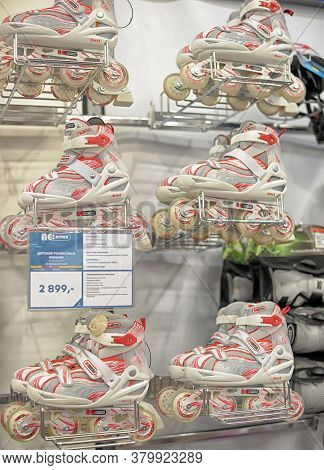 Russia, St. Petersburg 10,12,2014 Children's Inline Skates In The Sports Shop