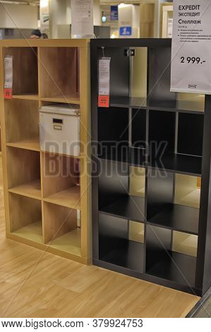 Russia, Sankt-petersburg - 26.12.2013: Interior Of Large Ikea Store With A Wide Range Of Products In