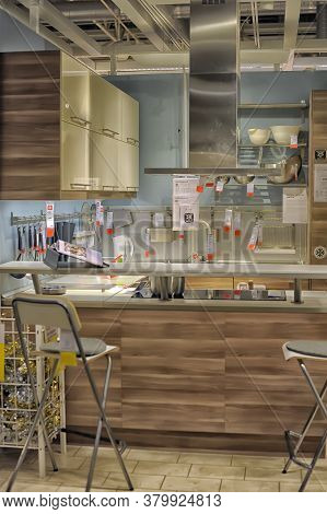 Russia, Sankt-petersburg - 26.12.2013: Interior Of Large Ikea Store With A Wide Range Of Products In
