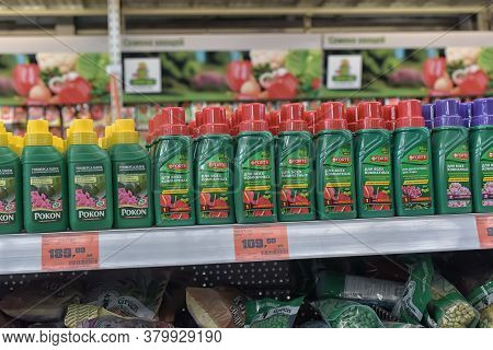 Russia, St. Petersburg 17,05,2014 Fertilizers In Bottles In The Shop For Gardeners And Gardeners