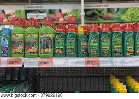 Russia, St. Petersburg 17,05,2014 Fertilizers In Bottles In The Shop For Gardeners And Gardeners