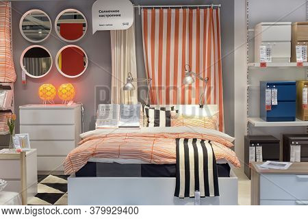 Russia, St.petersburg, 14,05,2015        A Sample Of The Interior In Ikea Store, Ikea Was Founded In
