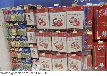 St-petersburg, Russia - 17.06, 2018: Official Licensed Products Of Fifa World Cup 2018 Russia Worldc