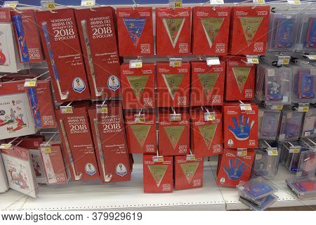 St-petersburg, Russia - 17.06, 2018: Official Licensed Products Of Fifa World Cup 2018 Russia Worldc