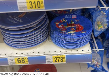 St-petersburg, Russia - 17.06, 2018: Official Licensed Products Of Fifa World Cup 2018 Russia Worldc