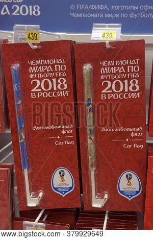 St-petersburg, Russia - 17.06, 2018: Official Licensed Products Of Fifa World Cup 2018 Russia Worldc