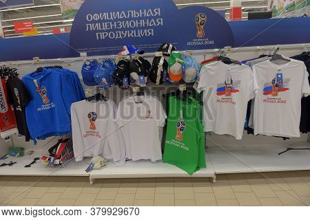 St-petersburg, Russia - 17.06, 2018: Official Licensed Products Of Fifa World Cup 2018 Russia Worldc