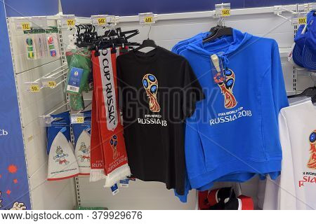 St-petersburg, Russia - 17.06, 2018: Official Licensed Products Of Fifa World Cup 2018 Russia Worldc