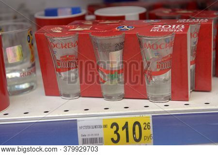 St-petersburg, Russia - 17.06, 2018: Official Licensed Products Of Fifa World Cup 2018 Russia Worldc