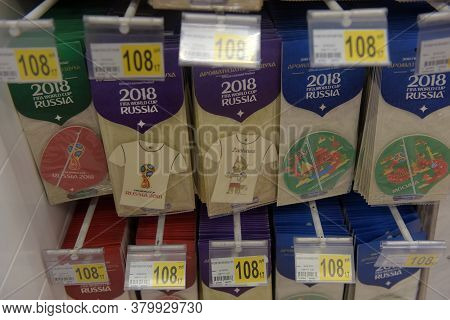 St-petersburg, Russia - 17.06, 2018: Official Licensed Products Of Fifa World Cup 2018 Russia Worldc
