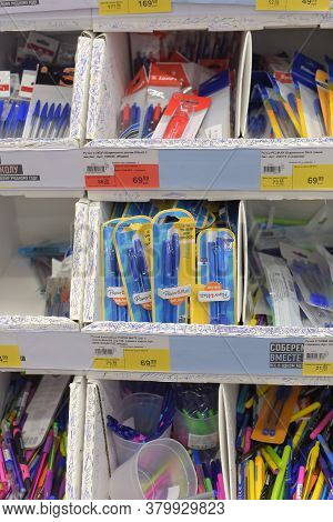 Russia, St. Petersburg, 01,09,2018 Stationery For Schoolchildren For The Academic Year In The Superm