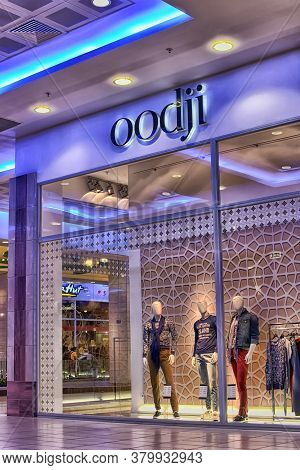 Russia, St. Petersburg 09,03,2015 Oodji Brand Shop In The Shopping Center.
  Oggi Means Development 