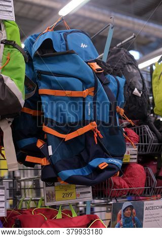 St. Petersburg, Russia 09.03.2015 Backpacks In The Sports Shop