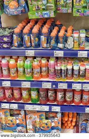 Czech Republic, Prague 15,03,2016 Toys On Shelves In A Children's Store