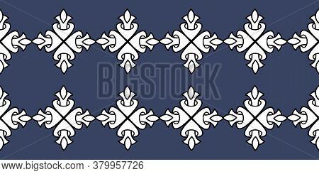 Uzbek Ikat Silk Fabric Pattern, Motif Ethnic Indigo Blue And White Colors. Tite Repit Pattern