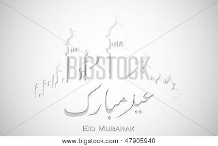 ilustrace Eid Mubarak zázemí s mešitou