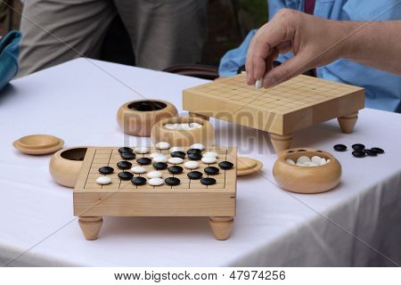 เกมไป
