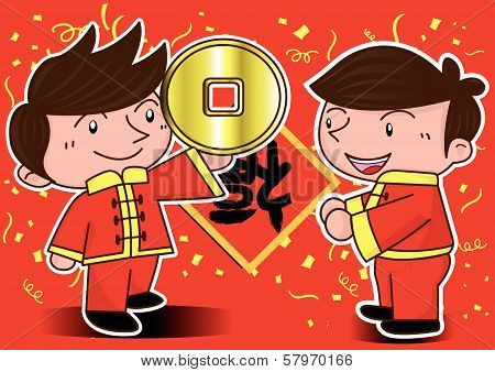 happy lunar new year and the boy cartoon celebration
