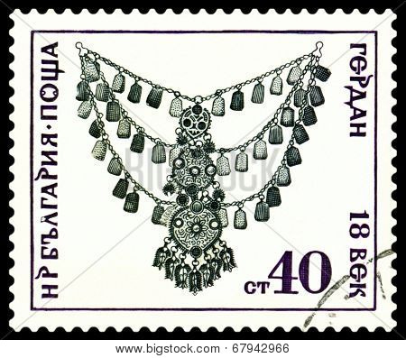 Vintage  Postage Stamp. Feminine Decoration.