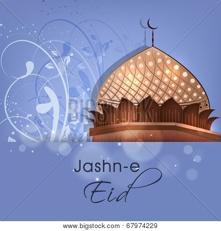 Shiny brown mosque with lotus flower on floral decorated purple background for Muslim community festival Jashn-e-Eid celebrations.