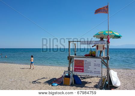 Lifeguard Tower