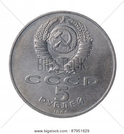 Five Ruble.ussr