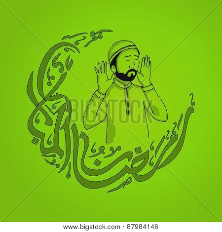 Islamic holy month of prayers, Ramadan Kareem concept with illustration of a Muslim Man calling for Azan(a term of Namaz, Muslim's Prayer) and calligraphic text in moon shape on green background. 