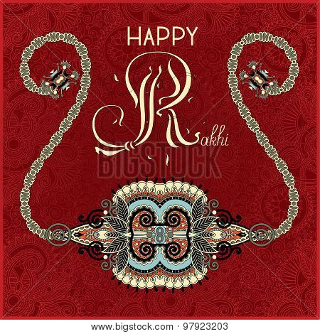 greeting card for indian festive sisters and brothers Raksha Ban