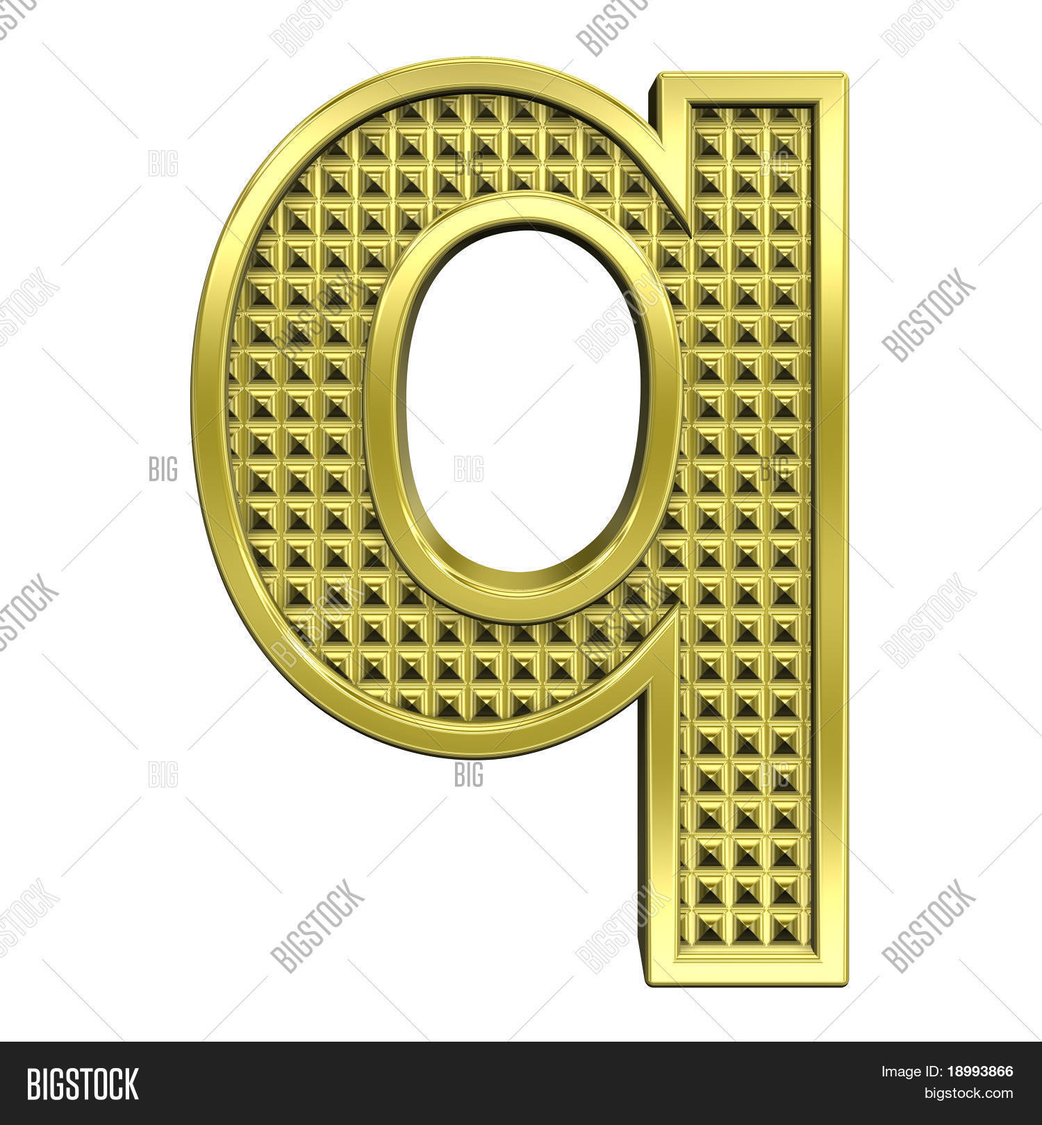 One Lower Case Letter Image & Photo (Free Trial) | Bigstock
