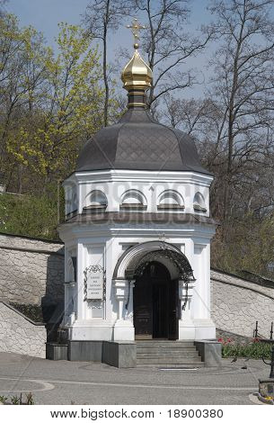 Cappella di s. Antonio