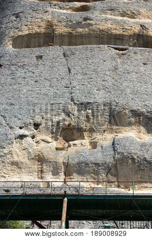 Early medieval rock relief Madara Rider from the period of First Bulgarian Empire, UNESCO World Heritage List,  Shumen Region, Bulgaria