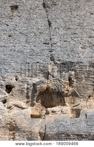 Early medieval rock relief Madara Rider from the period of First Bulgarian Empire, UNESCO World Heritage List,  Shumen Region, Bulgaria