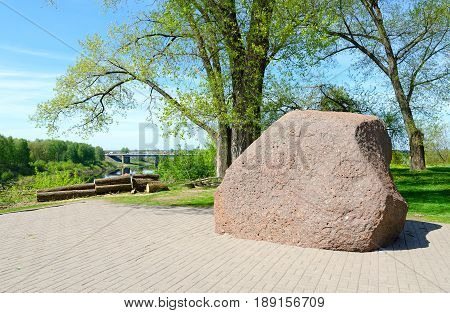 Borisov stone with inscriptions of XII century on site near river Western Dvina Polotsk Belarus