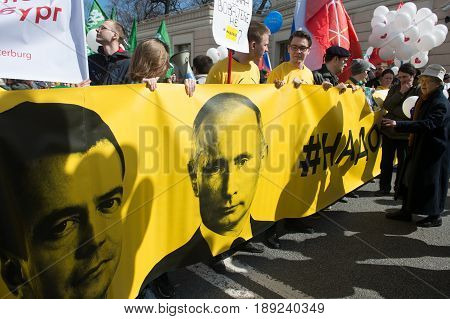 Citizens In The Political May Day Demonstration