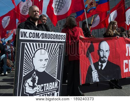Citizens In The Political May Day Demonstration