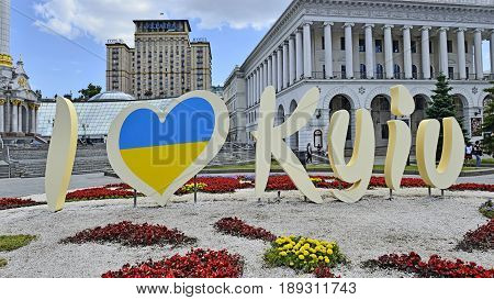 KYIV, UKRAINE - CIRCA  MAY, 2017: Celebration 1535-th Day of Kyiv. Stylized banner I LOVE KYIV on flowerbed with white crumb on square of Independence