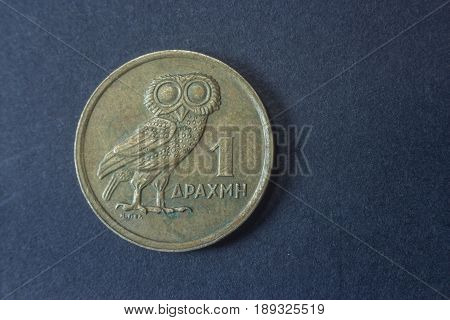 1973 Greek Greece 1 Drachma Tail Coin, Vintage Old, Difficult And Rare To Find.