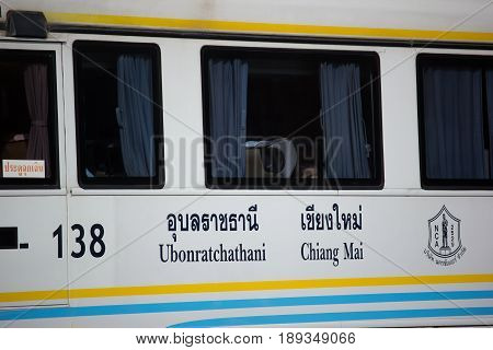 Bus Of Nakhonchai Air. Route Chiangmai And Ubon Ratchathani.