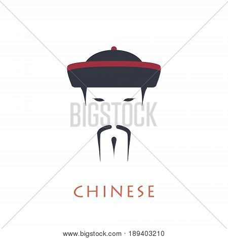 Avatar of a China Emperor. Chinese man with mustache and tradition hat. Vector illustration.