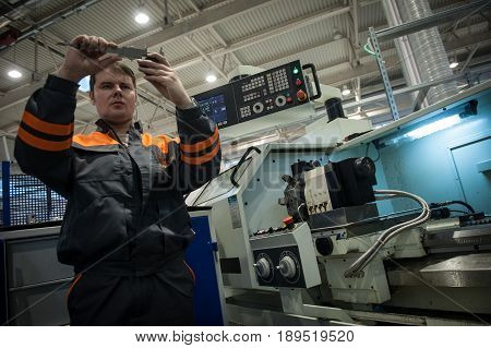 Machine-building Plant 