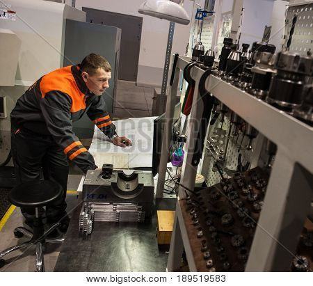 Machine-building Plant 