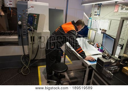 Machine-building Plant 