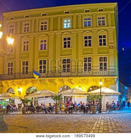 Dinner In Lvov